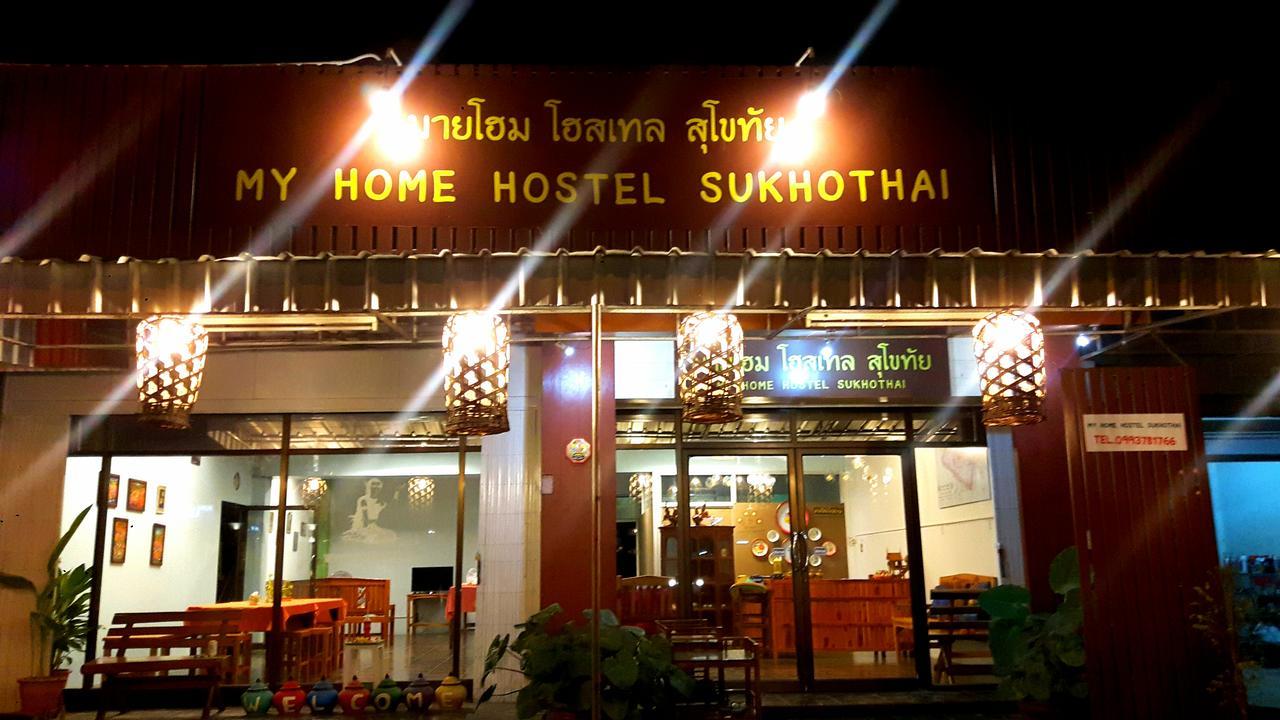 My Home Hostel Sukhothai Mueang Kao Экстерьер фото